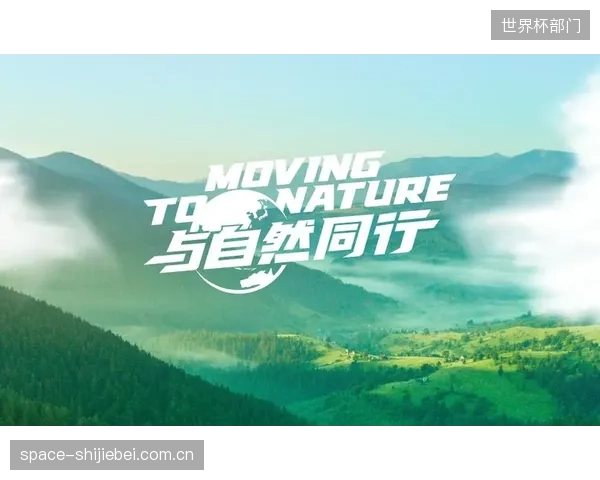 安踏启动的“0碳门店”旧衣回收计划,标志着零售终端开始承担起循环供应链的消费者教育职能 安踏启动的“0碳门店”旧衣回收计划,标志着零售终端开始承担起循环供应链的消费者教育职能