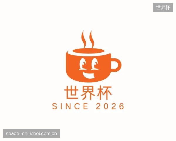 解读世界杯部门
